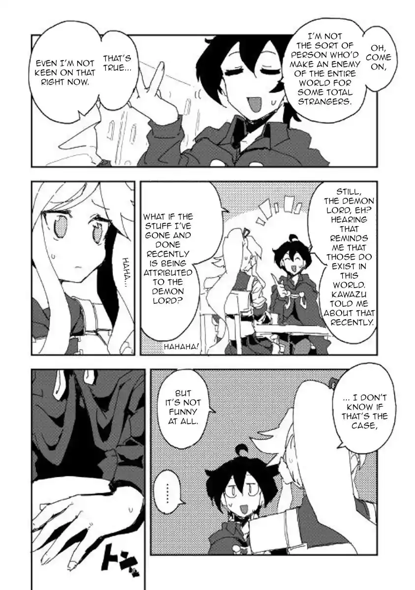 Ore to Kawazu-san no Isekai Hourouki Chapter 35 22